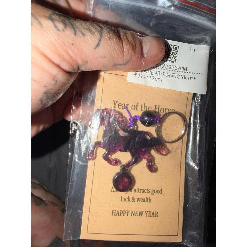 Amethyst Horse Keychain